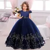 2024 Flower Boy Long Dress Girl Piano Performance Gorgeous Birthday Party Evening 412 Year Old Carnival Clothing 240321