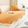 Housses de chaise en peluche douce, tapis de canapé, coussin universel de forme irrégulière, couleur unie, housse de canapé antidérapante pour la décoration du salon