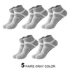 Men's Socks 5Pairs/Men's Sports High Quality Cotton Casual Outdoor Running Basketball Breathable Comfortable Low Tube Socks38-45