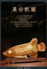 Figurines décoratives Comapany Home SHOP BAR Club Art de haute qualité ZHAO CAI Bonne chance Fortune Poissons dragon dorés Arowana Sculpture en laiton A2