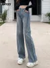 Женские джинсы Circyy, женские джинсовые брюки с высокой талией, сращенные с грубой кромкой, широкие уличные модные прямые брюки