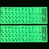 Neues 2024 Luminous Keyboard Stickers Letter Protective Film Alphabet Layout für Laptop -PC Spanisch/Englisch/Russisch/Arabisch/Französisch Sprache