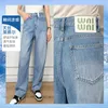 Damesjeans designer kreukbestendig en slap gevoel, zachte kleverige designjeans, hoog getailleerde contrasterende kleur afslanken, smalle versie jeans met wijde pijpen GX2W