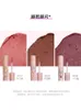 FLORTTE Guaimeilia Series Milk Cake Lip Cream Fango Opaco Fine Glitter Glaze 240321