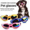 Одежда для собак, складные модные солнцезащитные очки для домашних животных, солнцезащитные очки, ветрозащитные декоративные изделия