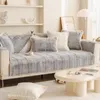 Чехлы на стулья в скандинавском стиле, плотный плюшевый чехол для дивана, зимнее мягкое теплое полотенце, нескользящий L-образный универсальный диван для декора гостиной