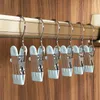 Hangers 4/5Pcs Stainless Steel Clothes Drying Clips Antislip With Hook Hanger Traceless Windproof Hat Home