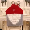 의자 커버 크리스마스 귀여운 만화 산타 모자 식당 장식 커버 축제 파티 장식 웨딩 호의
