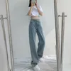 女子ジーンズY2K 2024女性服クロスウエストストレートワイドレッグパンツシックな韓国カジュアル通勤スタイルバギーストリートウェア