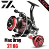 Max Drag Power 21KG Fishing Reel Carbon Washer Spinning Baitcasting Carp Lure Reels 240312