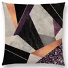 Pillow Colorful Blocks Layers Stripes Geometric Combination Gold Lines Gorgeous Prints Cover Throw Case