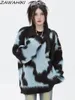 Damestruien Oversized trui Tie Dye Gebreid Lente Herfst Casual All Match Japans Zoet Dames Temperament O-hals Sueter Mujer