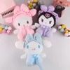 Śliczne Kawaii Puppy Plush Toy Sched Zwierzęta Owca Soft poduszka zabawka