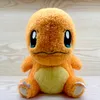 Jouet en peluche Pika de poche mignon, animaux en peluche mouton, oreiller doux, jouet décoratif pour la maison, cadeaux de noël et d'anniversaire