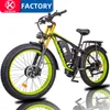 Bisiklet 2024 Elektrikli Bisiklet Yağ Lastikleri Fırçasız Motor 45km/s Maks Hız 48V 23AH Pil Aralığı Elektrikli Bisiklet Ebikel240105
