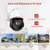 Kontroll 4K 8MP Surveillance Camera WiFi/4G SIM Card/Poe 30x PTZ Outdoor Human Auto Tracking 2way Audio 2.4 GHz 5GHz WiFi Security Camera