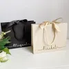 Shopping Bags 500pcs Personalised Gift Paper Bag Packaging With Ribbon