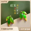Orecchini a bottone stile vintage cinese smalto verde foglia di bambù argento 925 placcato oro intarsiato una giada per le donne gioielli Hanfu festa