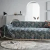 Pokrywa krzesła uniwersalna sofa pokrywa l Kształt kanapa slipcover wykwintny wzór miękki vintage meble farmhouse meble