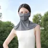 Шарфы, градиентная шелковая маска, эластичная защита от ультрафиолета для лица, Джини, солнцезащитный крем, вуаль, чехол для женщин/девочек