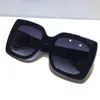 Óculos de sol de verão para homens e mulheres estilo quadrado 0083 Anti-ultraviolet Retro Plate Full Film Fashion yeeglasses aleatórias