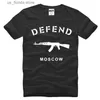 T-shirts pour hommes DEFEND MOSCO AK47 cool design coton matériel t-shirts court Slve T-shirt strt style hommes femmes unisexe court ts Y240402