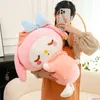 Strawberry Kuromi plush toy Strawberry Jade Gui Dog doll Children's toy 40cm2027