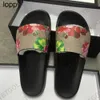 Nya 24SS Women Men Sandals Rubber Slide Slipper Designer Slides Causal Summer Flip Flops Outdoor Flower Platform Womens Mens Slippers