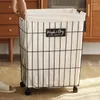 Laundry Bags Berserk Basket Nordic Simple Household Clothing Toy Storage Bathroom Wheeled Bag