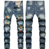 Jeans masculins 2024 style américain hip hop street style trous déchiré les trous contraste couleurs rosée fil multicolore petit jean hétéro