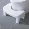Tapetes de banho A877ZXW WC Squat Stool Non Slip Footstool Anti-Slip Step Ferramentas de banheiro Suprimentos Ferramenta de agachamento