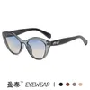 Sonnenbrillen-Designer 2024 Neue Katzenaugen-Sonnenbrille, kleines Gesicht für Damen, modisch und hochwertig, Internet-Promi-Straßenschießbrille IZKC