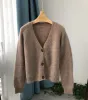 Women's Sweater Cardigan 2023 Spring and Autumn New Loose Thin Mohair Sweater Yarn Wool Fashion Casual Women's Cardigan