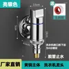 Bathroom Sink Faucets Gun Grey All Copper T-type Washing Machine Faucet Water Stop Valve 4 Minutes 6 Household Elegant Black Automatic