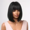 Wigs Natural Synthetic Short Black Bob Wigs With Bangs Hair Wigs for Women Afro Heat Resistant Fiber Female Hair Cosplay Daily Use