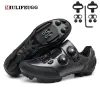 Boots MiuLife Mtb Cycling Chaussures Men avec des calices baskets auto-localisation du vélo de route Femmes Bicycle Flat Cleat Mountain Spd Footwear