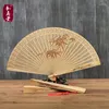 Dekorative Figuren | Und altes chinesisches Windhallen-Fan-Geschenk. Die Sandelholz-Perforationen sind alle weiblichen Hauptholz-Sandelholz
