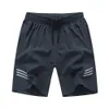 Designer Shorts New Explosions New Mens Shorts Add Fat and Increase Thin Capris Four Side Elastic Casual Quick Drying