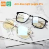 السيطرة على Xiaomi Mijia مضاد للضوء نظارة Goggle Pro 83 ٪ معدل الحظر الأزرق الحد الأدنى من التصميم مقاومة الزيت