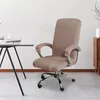 Chair Covers Soild Color Jacquard Office Cover Elastic Computer Seat Case Stretch Dustproof Gaming With Armrest