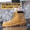 boots New Men Security Protective Shoes Leather Boots Work Shoes Waterproof Men Boots PunctureProof Indestructible Shoes Safety Boots