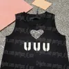 Women Luxury Vest Designer Tank Tops Summer Jacquard Vests Sleeveless Sweater Letter Heart Knit Sleeveless