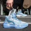 Обувь 2022 бренда мода мужская баскетбольная обувь высокая топ -воздухопроницаем
