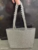 Handmade woven white lace bead bag, portable fashionable and versatile beaded bag 240402