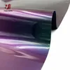 Window Stickers 19"x39" Chameleon Heat Transfer Iron On Tshirt Film 4 Assorted Color Gradient HTV Printing DIY Fabric Bag Decor For
