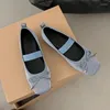 Casual Shoes Bow Ballet Dance Flats Square Toe Mary Janes Summer 2024 Grunt Elegant Trend Walking Dress Zapatos Mujer