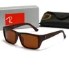 Высококачественные версии дизайнерские солнцезащитные очки классическая бренда модная рамка солнце