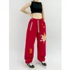 Calças femininas jazz moda coreana casual leggings y2k vintage sweatpants solto roupas femininas rendas-up baggy