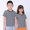 Plain Girls and Boys T-Shirt Unisex Striped Black White Cotton Tops Tees Summer Kids Clothes for 2 3 4 6 8 10 Year Old RKT174001 240325