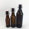 500ml buckle glass bottle sealed bottle enzyme bottle juice beverage bottle oil bottle wholesale processing